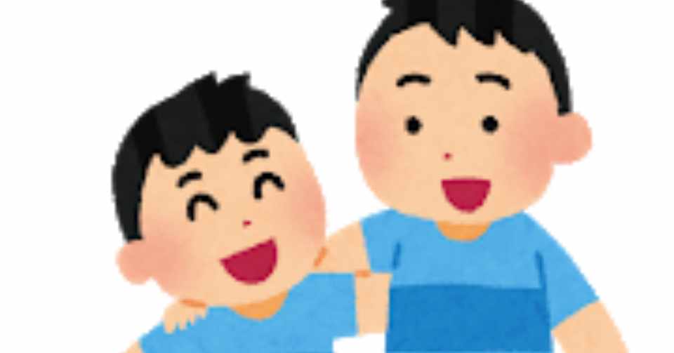 なぜのび太に兄弟はいないのか 伝説のくみこ様2 0 書きたい を叶える文章コーチ Note