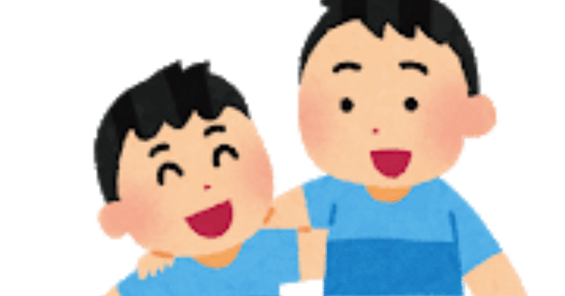 なぜのび太に兄弟はいないのか 伝説のくみこ様2 0 書きたい を叶える文章コーチ note