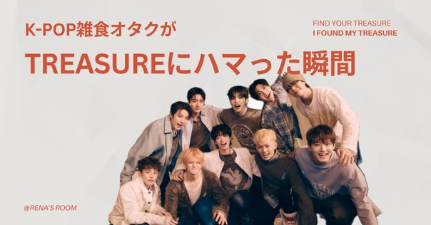 🌟SEVENTEEN yzy 🇨🇳中華ヨントン一直娱 ボーダー 当選枚数
