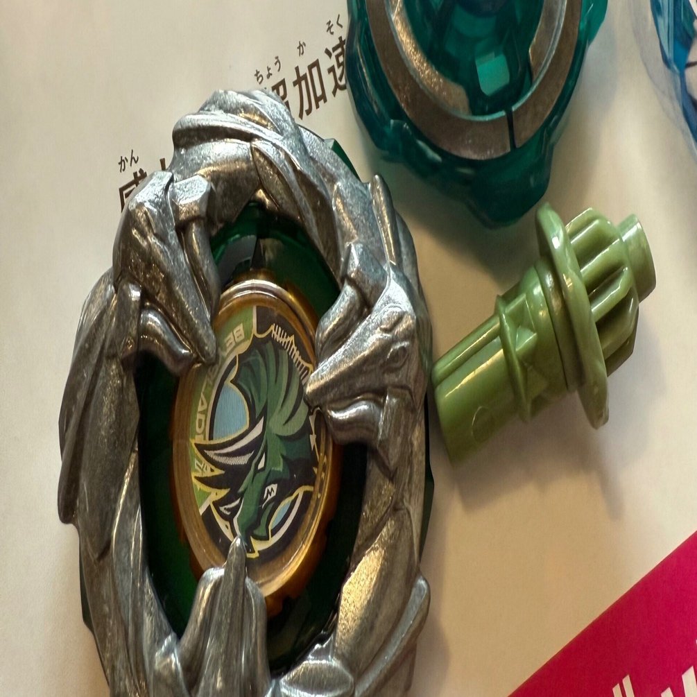 BEYBLADEX ベイブレードX:トリケラプレスM-85BSレビュー TRICERA PRESS