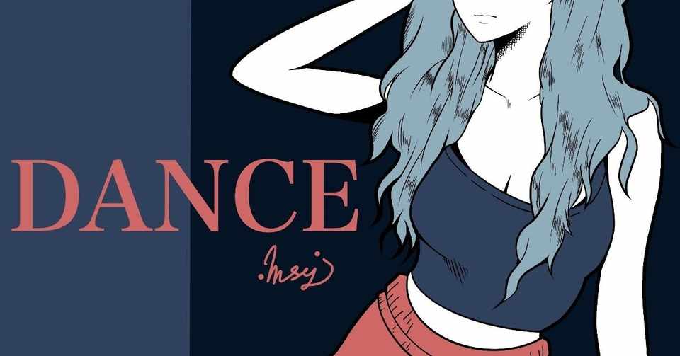 今一番アニメ化して欲しい作品 ワンダンス まさ Note