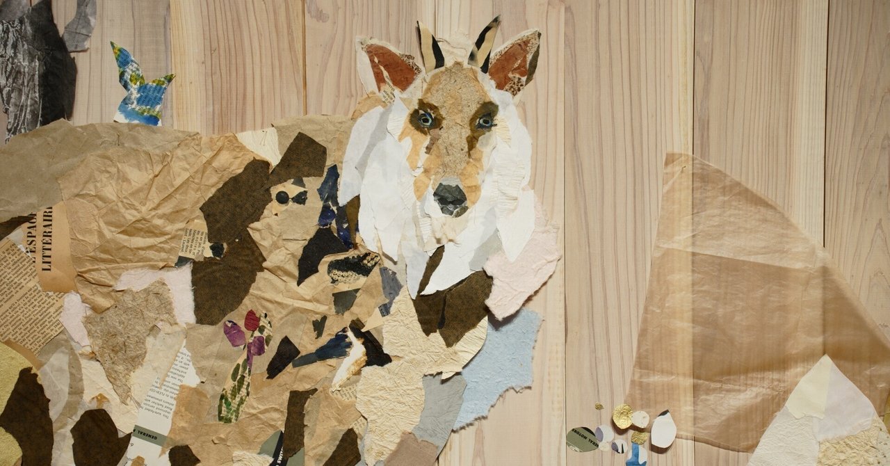 ちぎらまりこ/chai ちぎり絵 貼り絵 原画 ヤギ ちぎらまりこ/chai ちぎらまりこ/chai ちぎり絵 貼り絵 原画 ヤギ ちぎらまりこ/chai