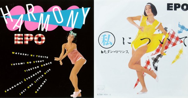 小比類巻かほる / 樹形図 Amazon.co.jp: 樹形図: ミュージック