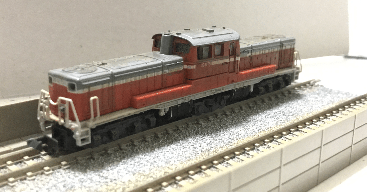 保有車輌その3 DD51-756｜香風音(かふぇいん)