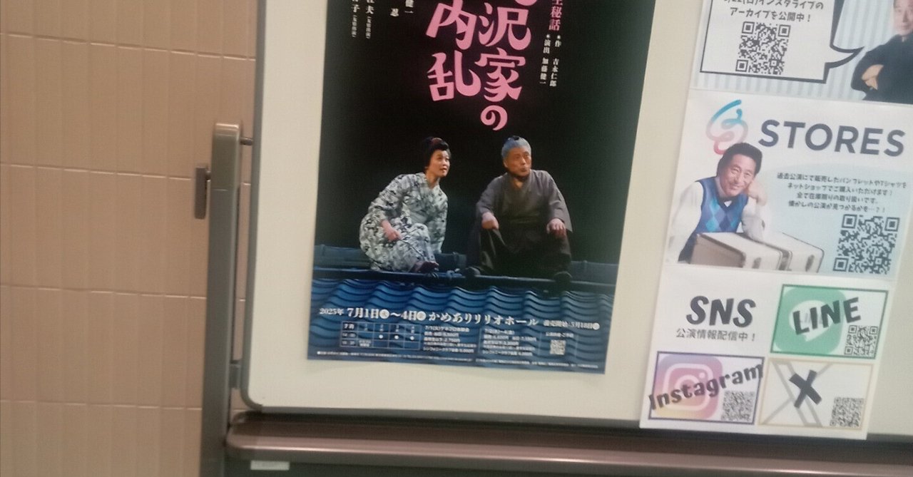 吉永仁郎戯曲集Ⅳ　4　/ 吉永仁郎 吉永仁郎戯曲集 4 しりたまはずやわがこひは | 吉永 仁郎 |本