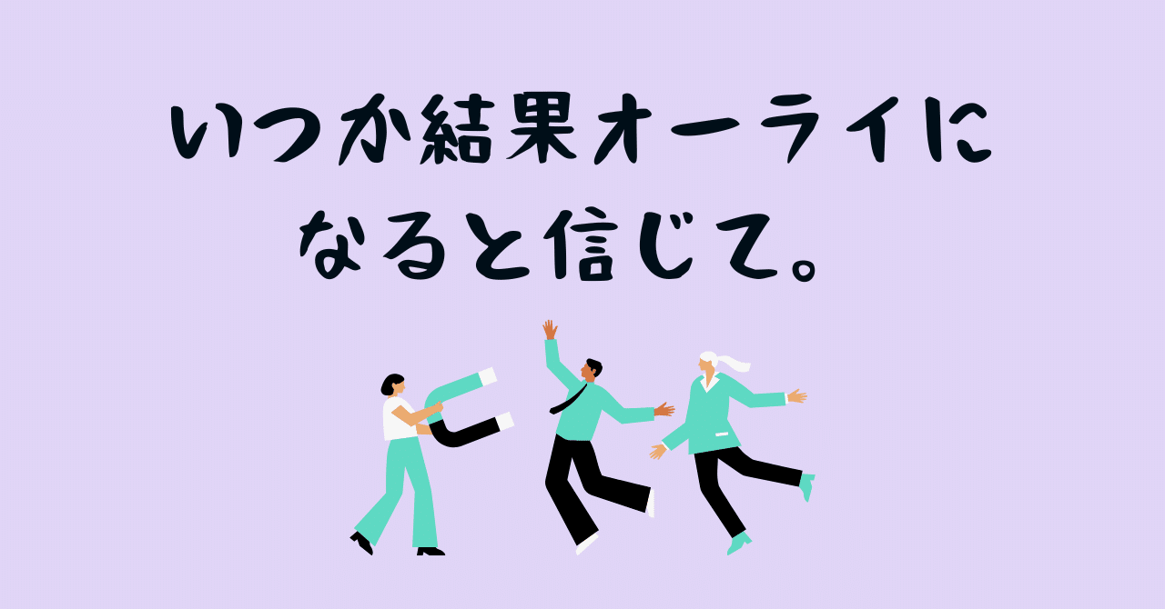 rectangle_large_type_2_94679a77e14a50f0d6e778bd12acda4a.png