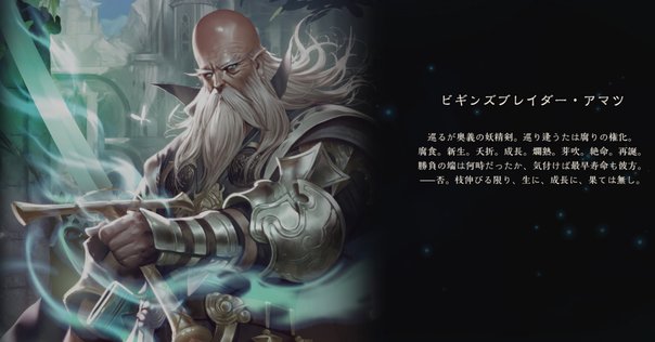 MTG アブザン探検 メインパーツ35枚セット 98302630_img_6.jpg