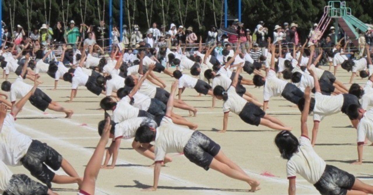 子どもは理不尽なことに耐えるべきなのか 姫野桂 Note