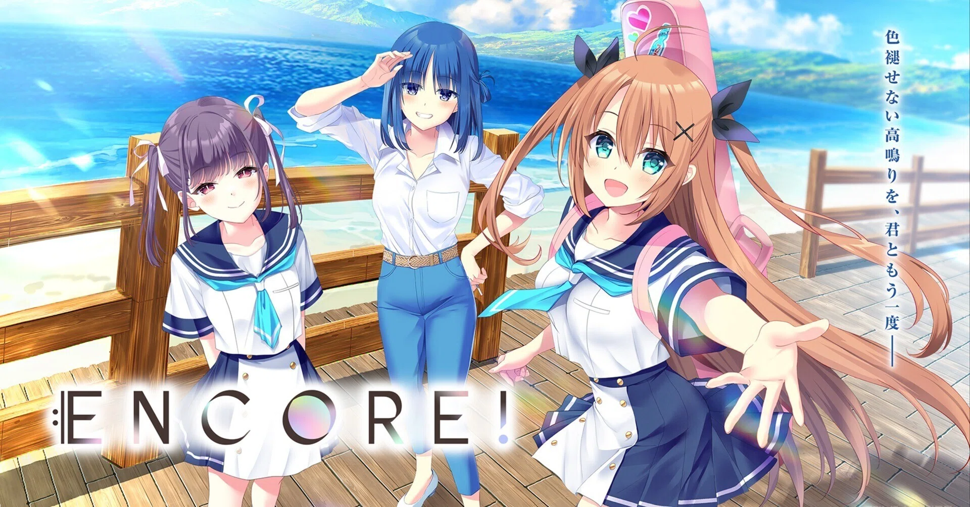 美少女ゲームを盛り上げたい｜GALEX SOFT ぎゃれっくすそふと