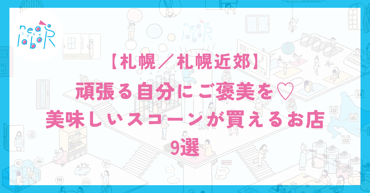 【お客様専用ページ】Nia様　11/29までお取り置き可能 Trust(トラスト) トライタン コールドフードパン 1⁄1×65mm 8451
