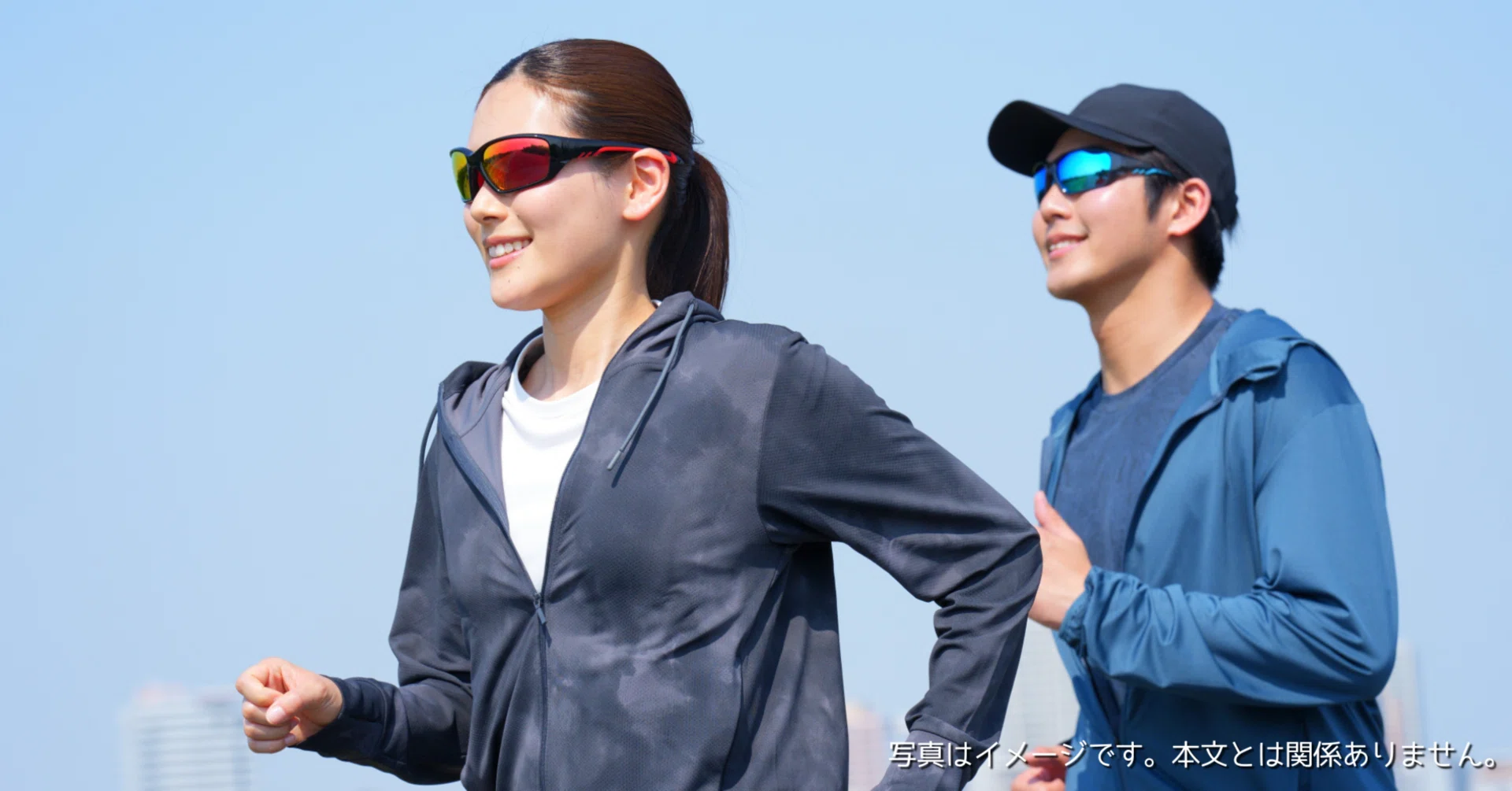 DUCOはどこの国のブランド？偏光サングラス・スポーツサングラス 