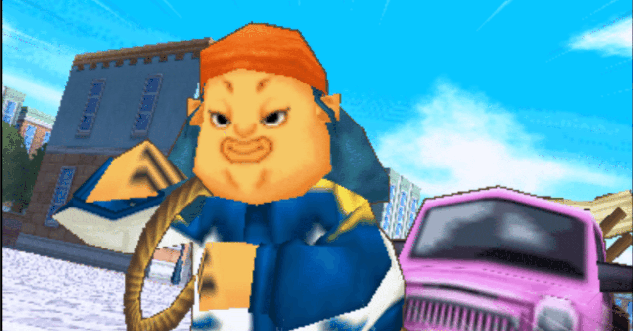 イナズマイレブン3 Lサイズ統一チーム紹介｜最後のnote