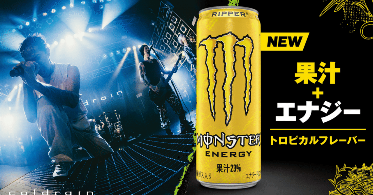 【限定品】WDW フロリダ ライオンキング ハイエナ（エド）　ジッパーボトル ディズニークルーズのライオンキングのレストランでまさかのハイエナ