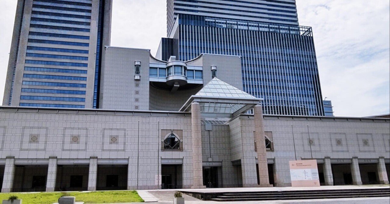 光の中へ 視覚障害 者の美術館・博物館アクセス ご利用・交通案内[やまとーあーとみゅーじあむ]