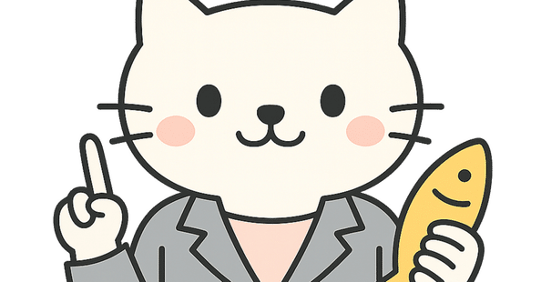 ねこねこ錦🐾 【しあわせ案内人 | 인생은네코】フォロバ100🎈｜note
