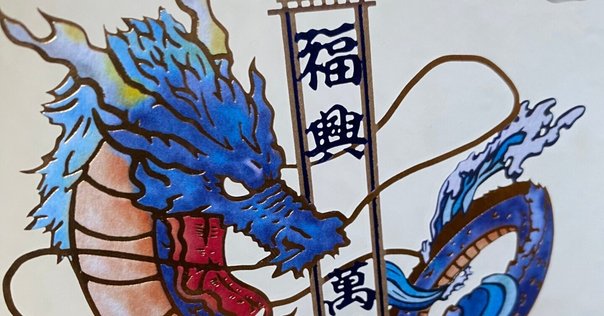 てん　白龍・龍神・辰・龍・巳・己巳の日 ・神獣・神話 ハンドメイド作品 辰】龍尽くしカレンダーあとじめ｜巳白