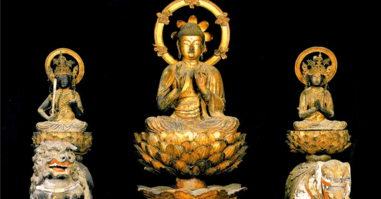 古代朝鮮仏と飛鳥仏 Amazon.co.jp: 古代朝鮮仏と飛鳥仏 : 久野 健, 田枝 幹宏