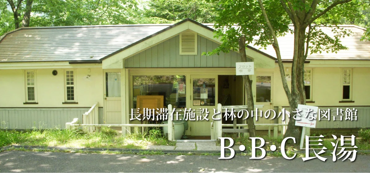 ダウンロード (1)