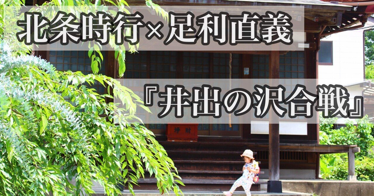 北条時政邸跡　蔵骨器　やぐら　発掘　出土　骨董　アンティーク　鎌倉　土器　陶磁器 鎌倉殿通信・第9回】北条義時の邸宅はどこか!?｜鎌倉市教育委員