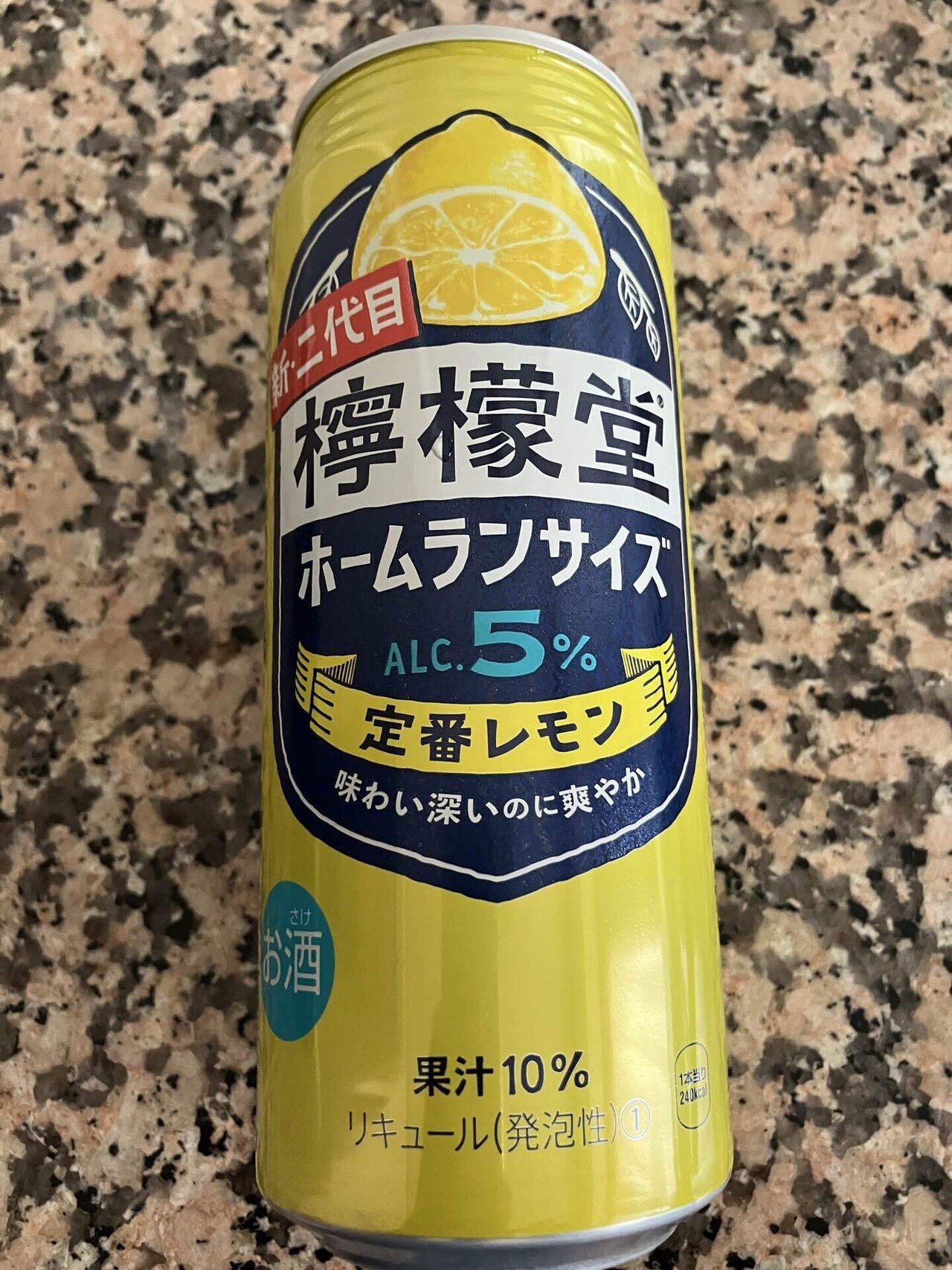 檸檬堂 定番レモンサワーと濃いめ2種、350ml/ホームランサイズが計54本 楽天市場】檸檬堂 レモン濃いめ ホームランサイズ 500ml×24本（1