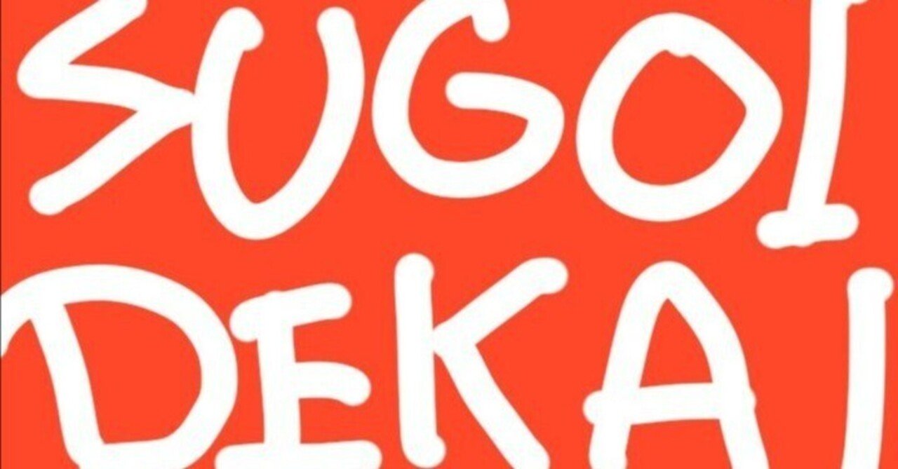 MtG】親衛隊長、ギルガメッシュ 50枚語り【ヒュージリーダーズ】｜ふぁい