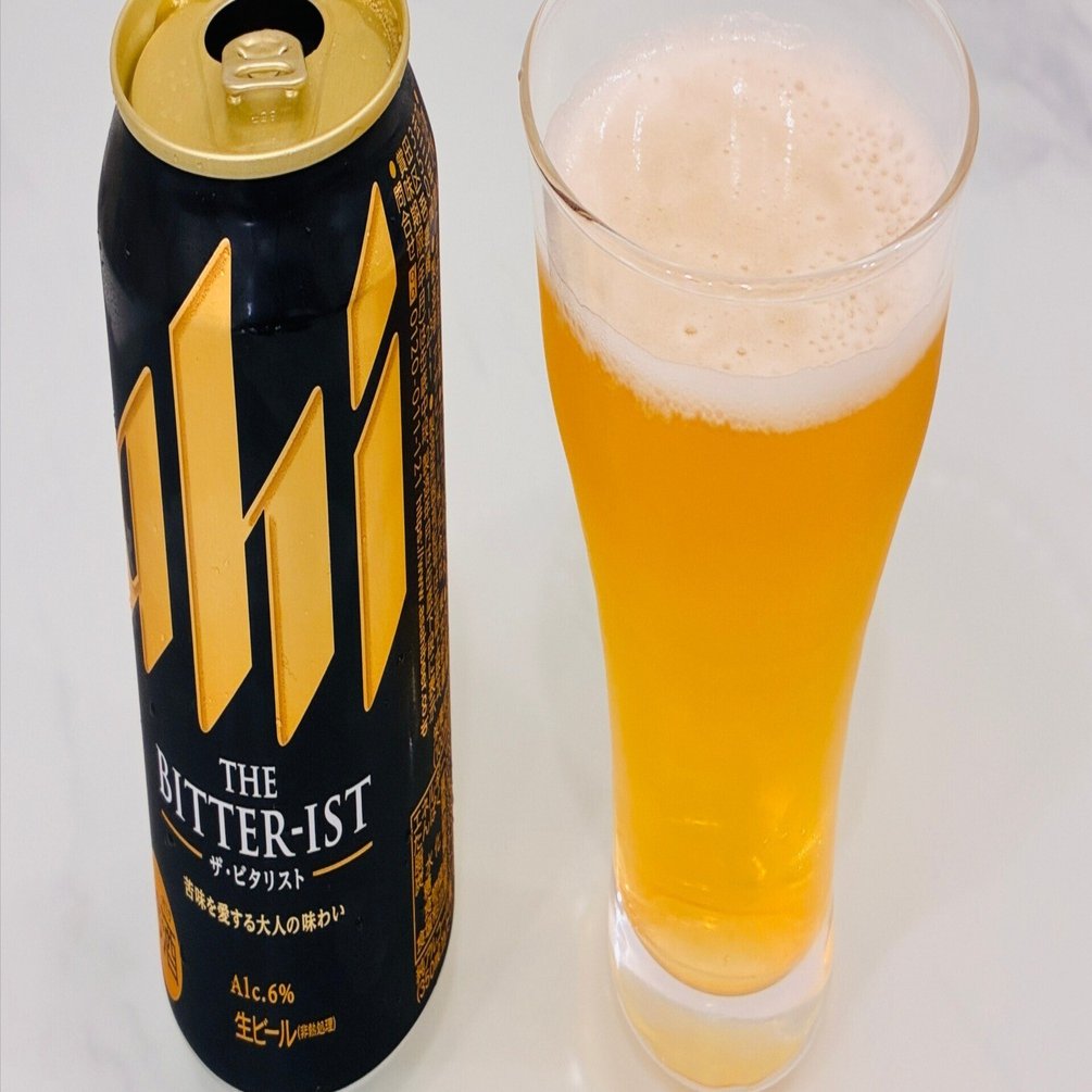 ビールレビュー】やってくれましたね。アサヒさん - The Bitter-ist