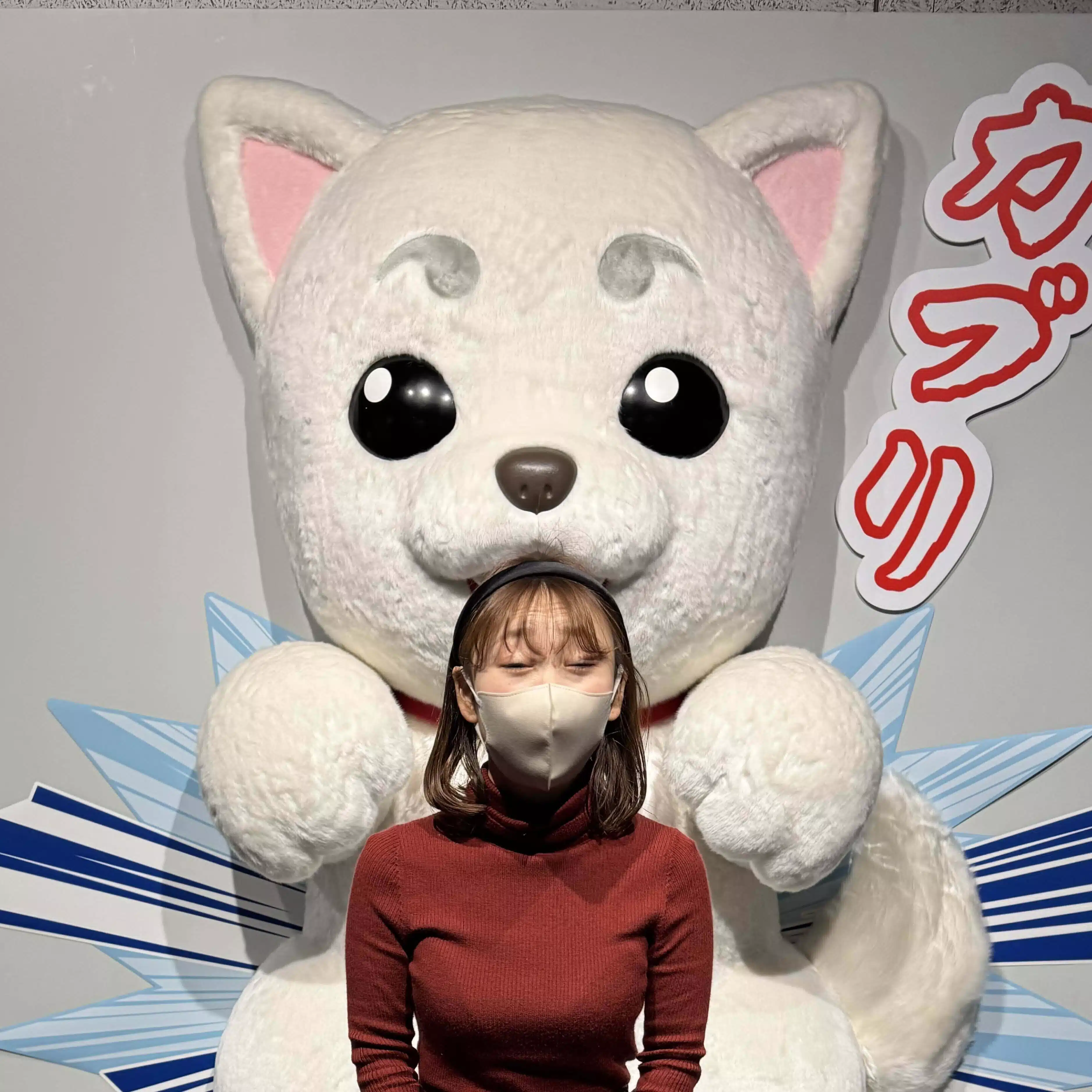 まるこ