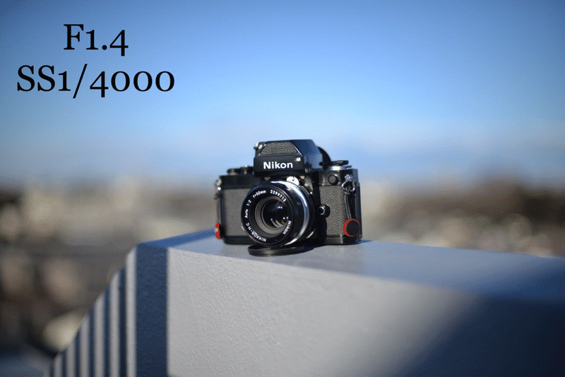 違いがわかる男 になりたい Vol 1 Ai Nikkor 50mm F1 4 絞りによる写真の変化 ケイタケ 古き良きもの再生人 Note 違いがわかる男 になりたい Vol 1 Ai Nikkor 50mm F1 4 絞りによる写真の変化 ケイタケ 古き良きもの再生人 Note