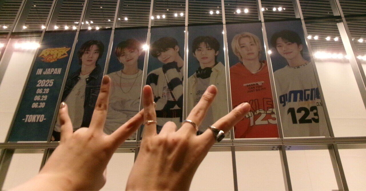 推しログ｜テサン&ハオ&シニュ&ドフンのDAY6カバーが最高だった
