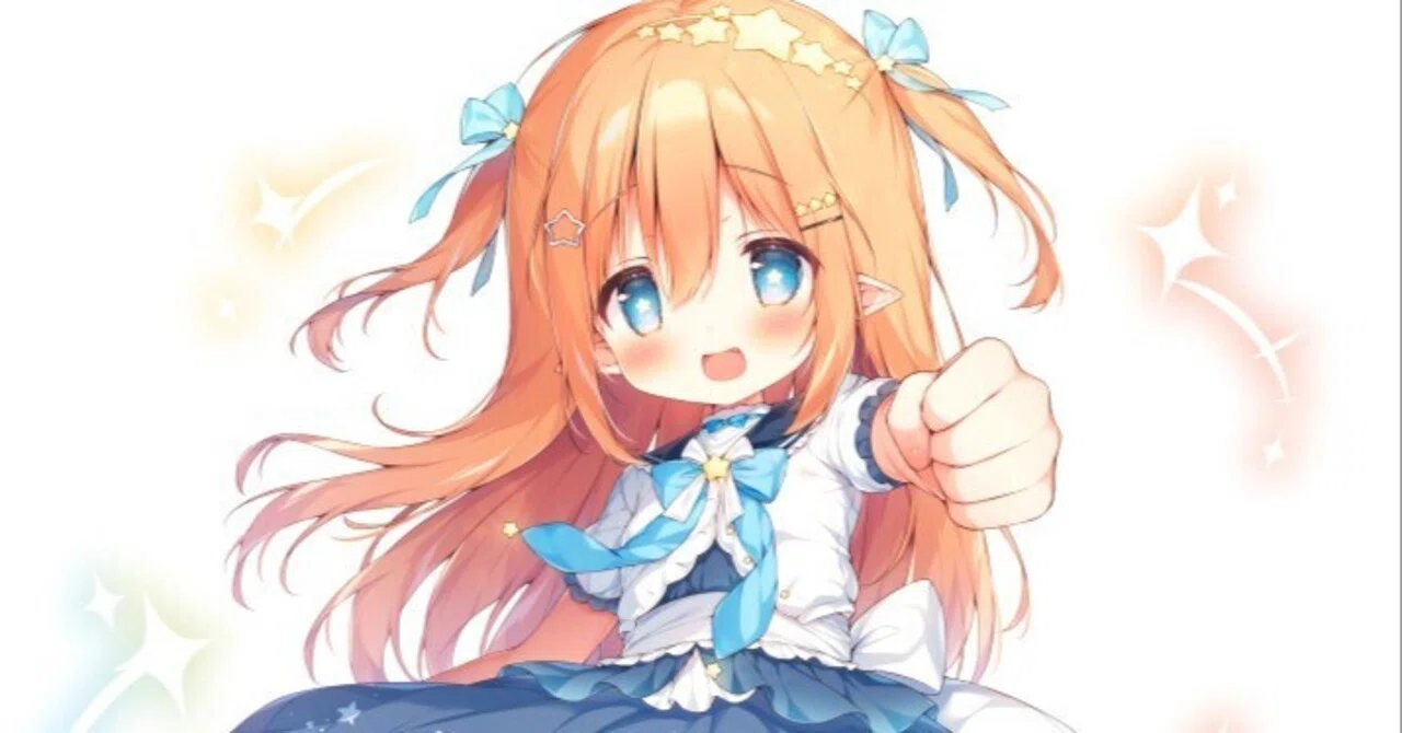 玖珠美甘の話(EXと∀の差異)｜ぺる3