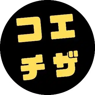 声で聞く知財（コエチザ）