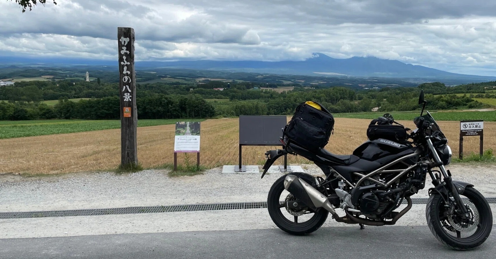 2025年8月 いくぜ北海道ツーリング準備編（追記あり）｜Love touring