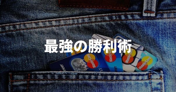 CNPトレカ トレジャーハント 希少性証明トレカ仕様 CNPトレカ トレジャーハント2025 Supported by UXLINK – RE