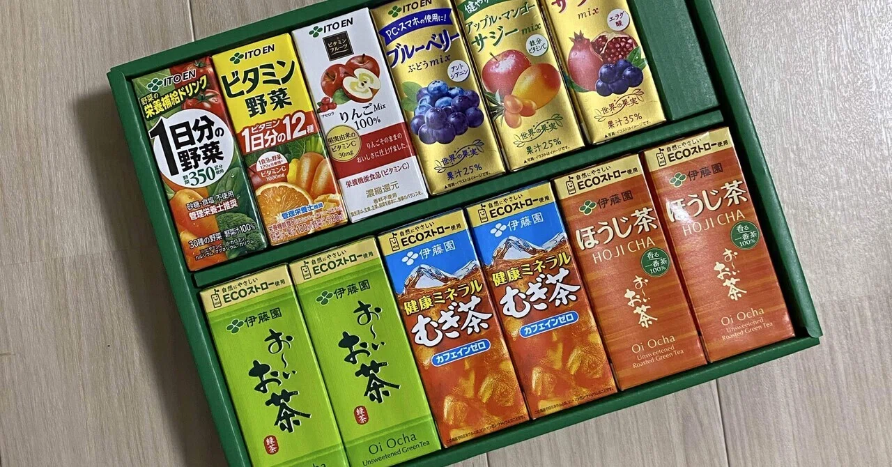 Ito En, it's about time for a rise! ── The shareholder perks have ...