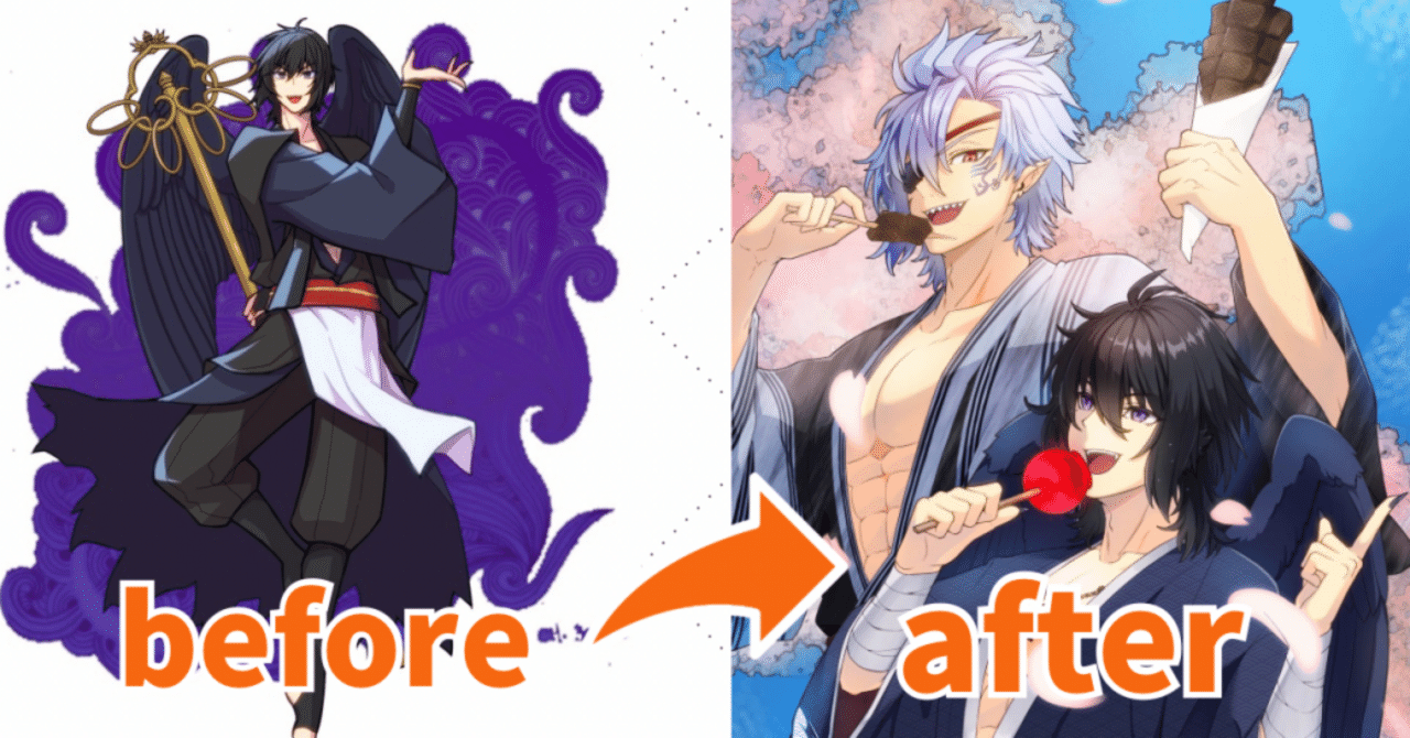 親に「詐欺じゃね？」と言われたイラスト講座が