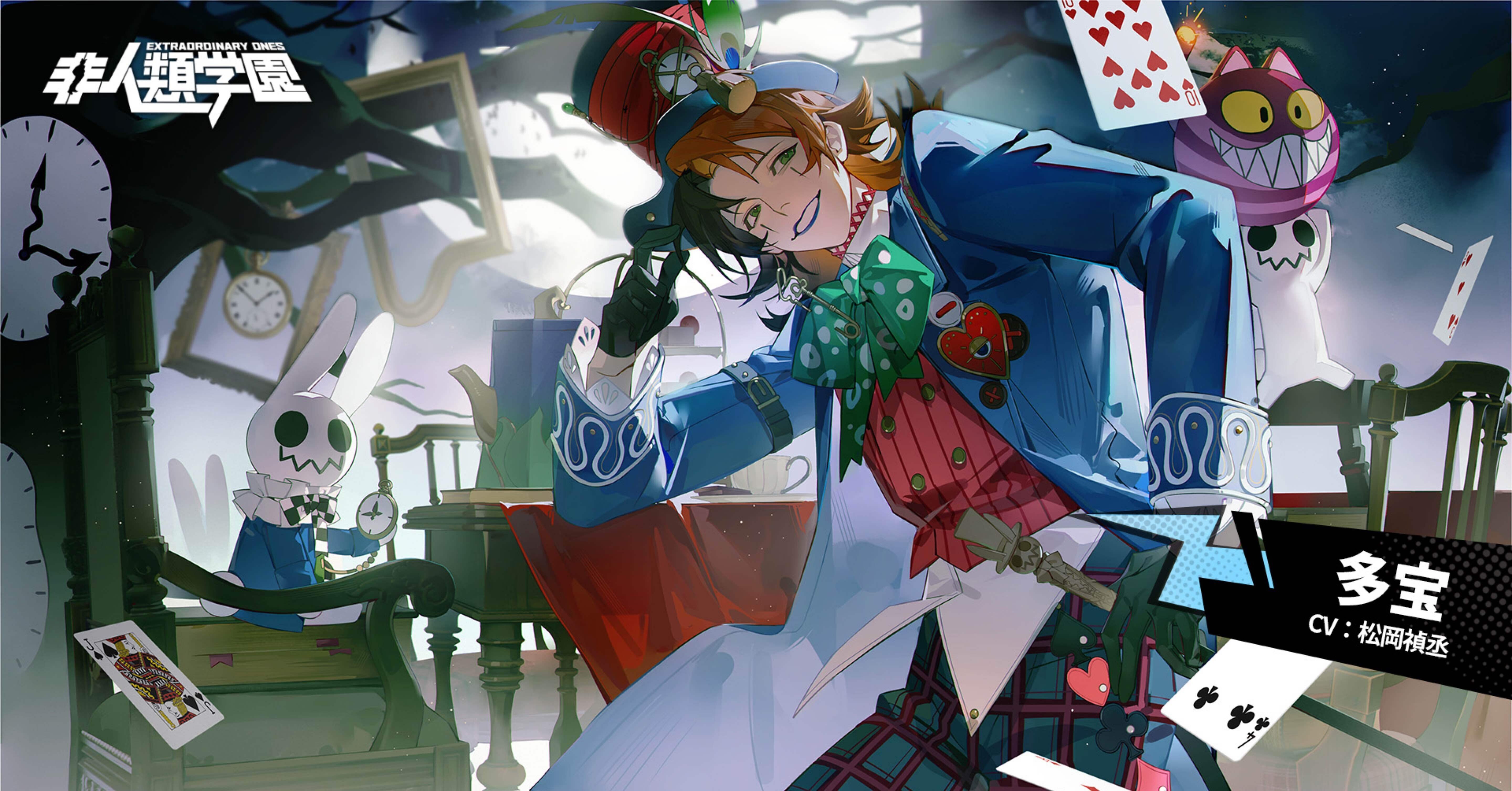 ひとまずの自己紹介｜Dandelion（爱丽丝/𝔸𝕝𝕚𝕔𝕖）