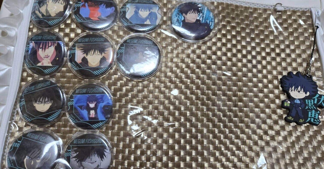 ウクライナ軍ニンジャ小隊支援 日宇パッチが届きました｜COPAN