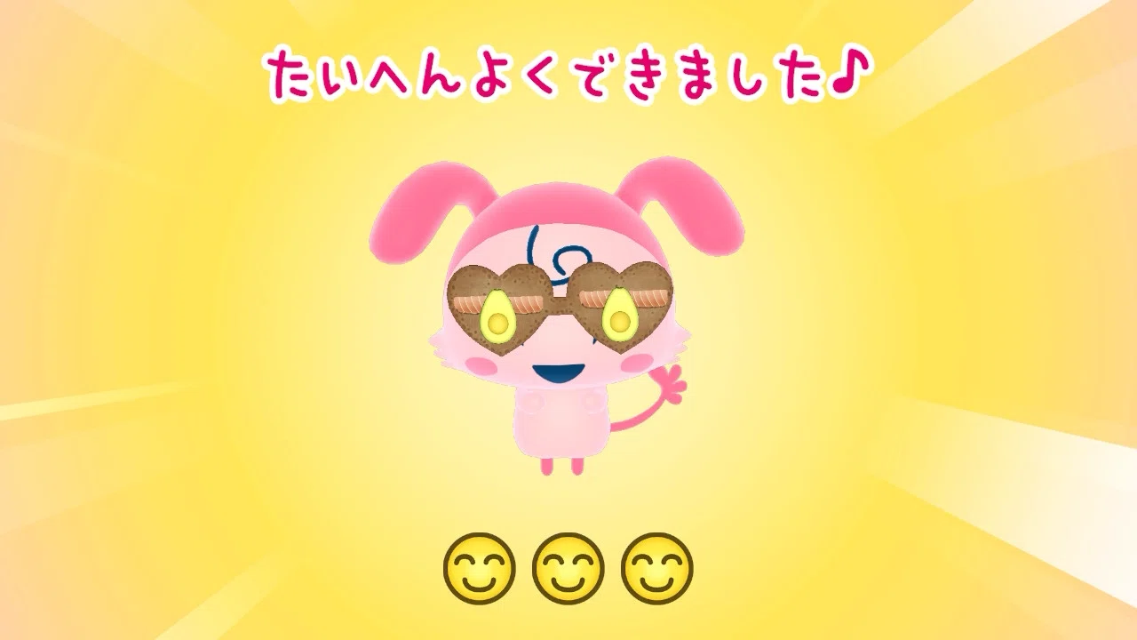 I am obsessed with playing Tamagotchi: Puchi Puchi Omisecchi｜奥森皐月