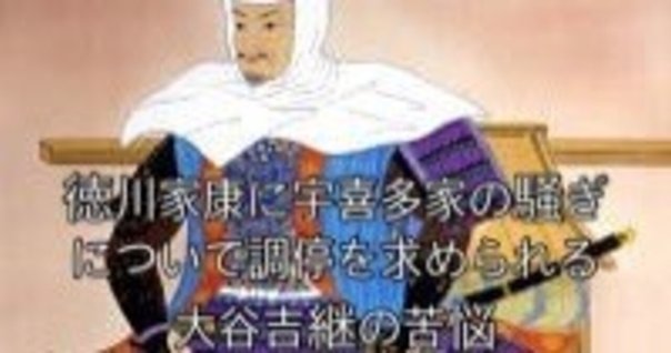 書状　竹中良　殿 構造改革の真実 竹中平蔵大臣日誌 | 竹中 平蔵 |本 | 通販 | Amazon
