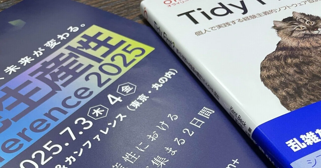 現代品質経営 製品開発から使用段階まで ジョセフ・M・ジュラン 開発 