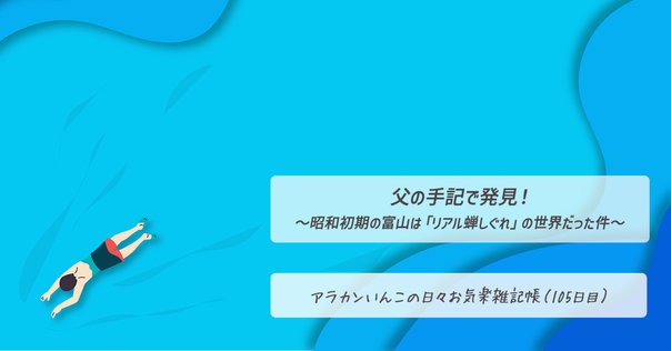 NHKスペシャル 仁淀川 青の神秘 NHKスペシャル 仁淀川 青の神秘 : NHKスペシャル | HMV&BOOKS