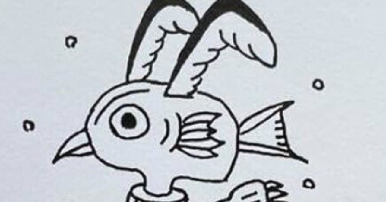 小笠原鳥類を読め！｜磯﨑寛也@詩人