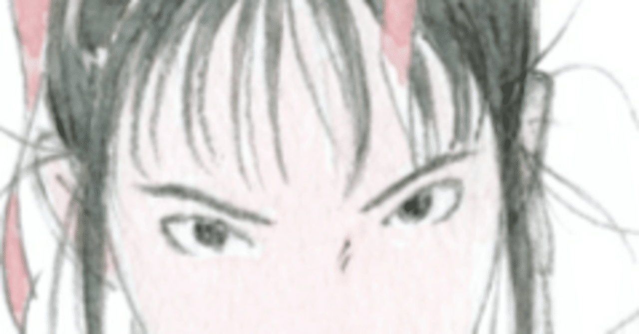 海がきこえる」考 武藤里伽子を理解したい｜sarq