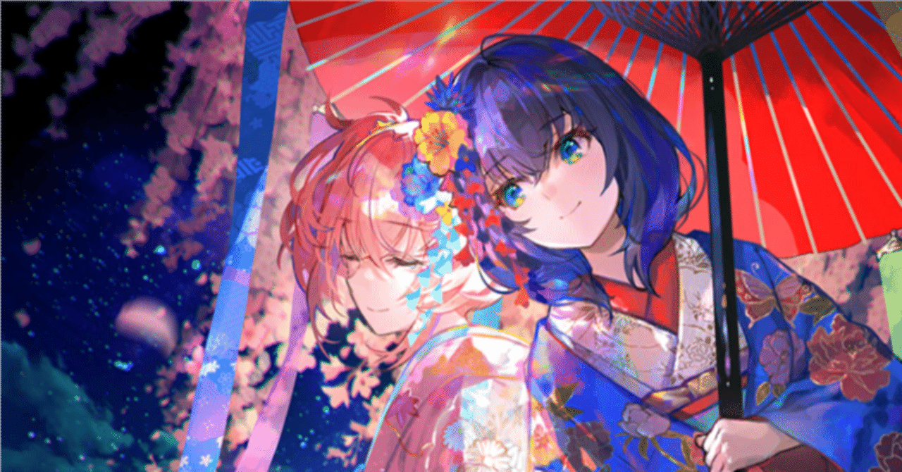 ちゅんちゅん。プロフは必ず読んで下さい。 CHUNITHM】I WannaでSSSを出すために考えていたことの備忘録
