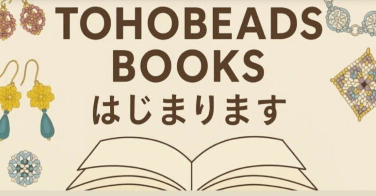 ゆかたん様　制作ご注文商品　13作品 ゆかたん様 制作ご注文商品 13作品
