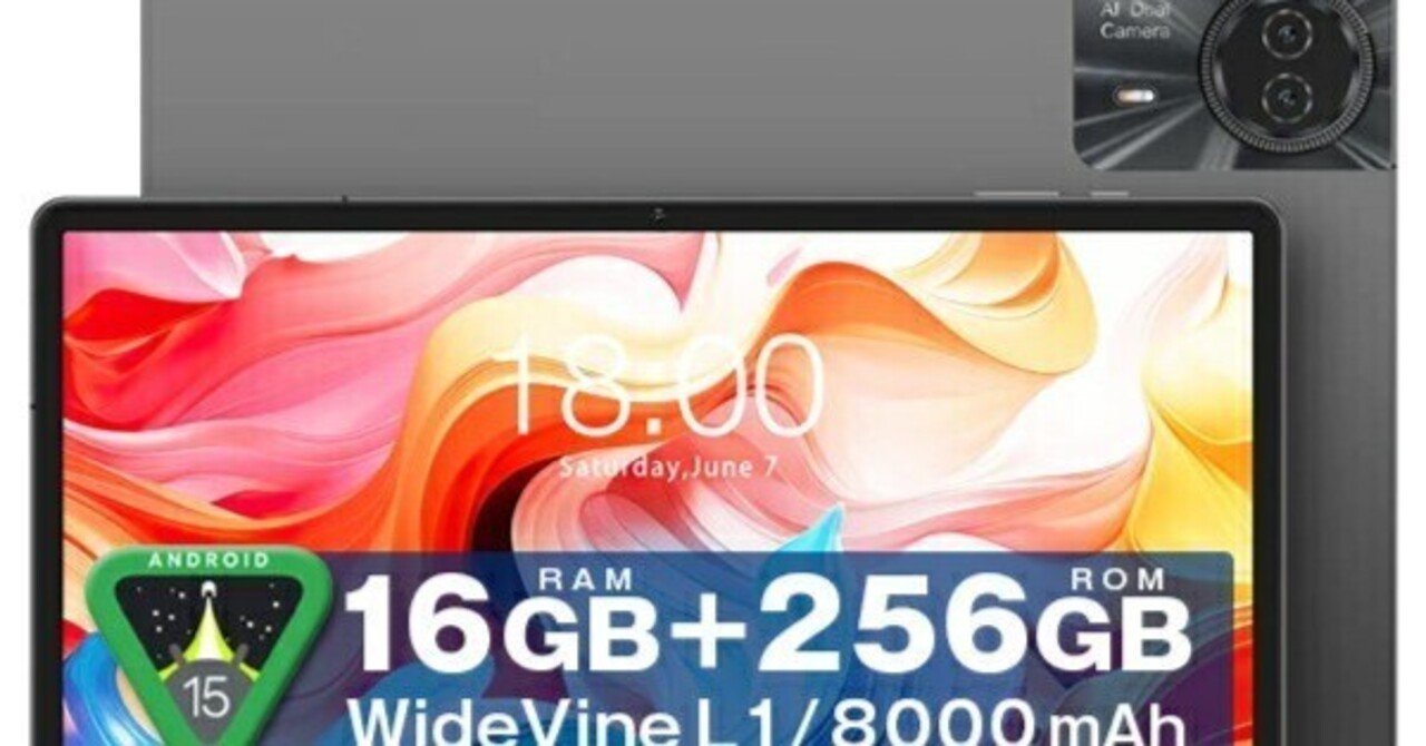 ❤Windows10＆高速SSD搭載のハイスペックモデル♪❤タブレットPC Amazon.co.jp: 【超軽量/Win 10搭載】8.0インチIPS HD超薄軽量