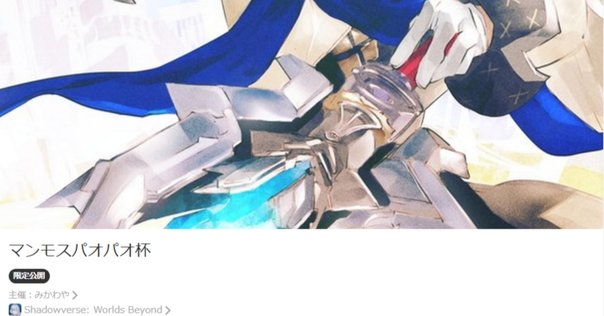 旧枠FOIL】オデッセイブロック 110枚セット ミドルスクール