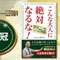 T.Mizuno|進学塾考学館塾長