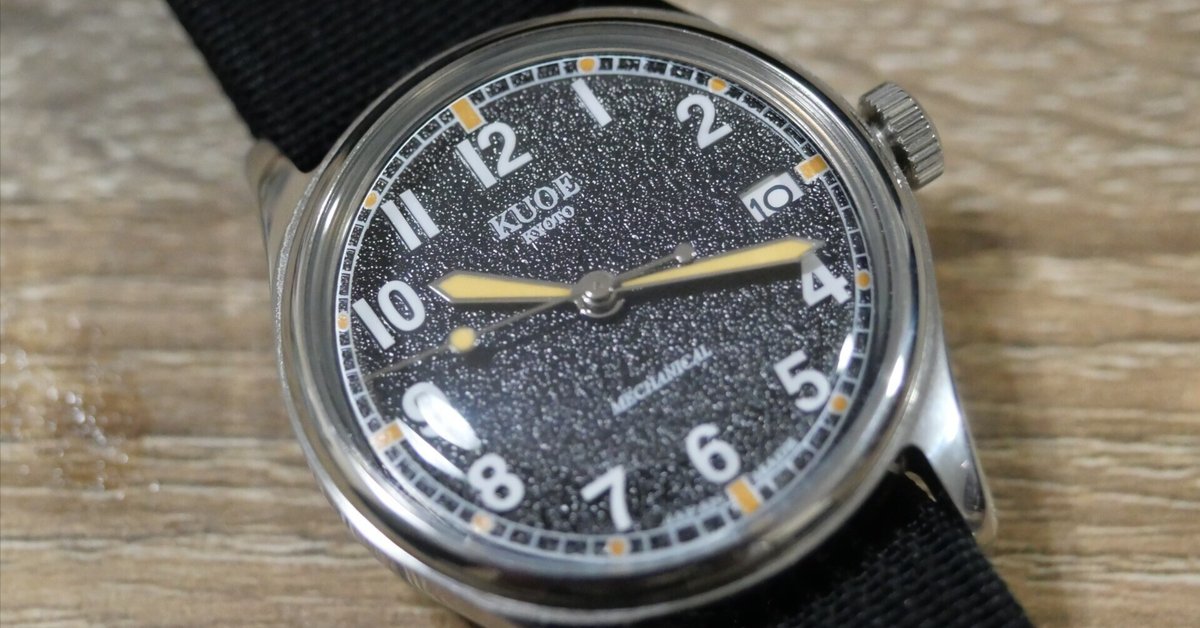 KUOE クオの時計｜Your old time 時計に関する思考録