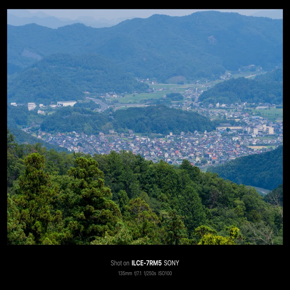 天空テラス / Sky Terrace(Tochigi, Japan)｜N.Hagimoto